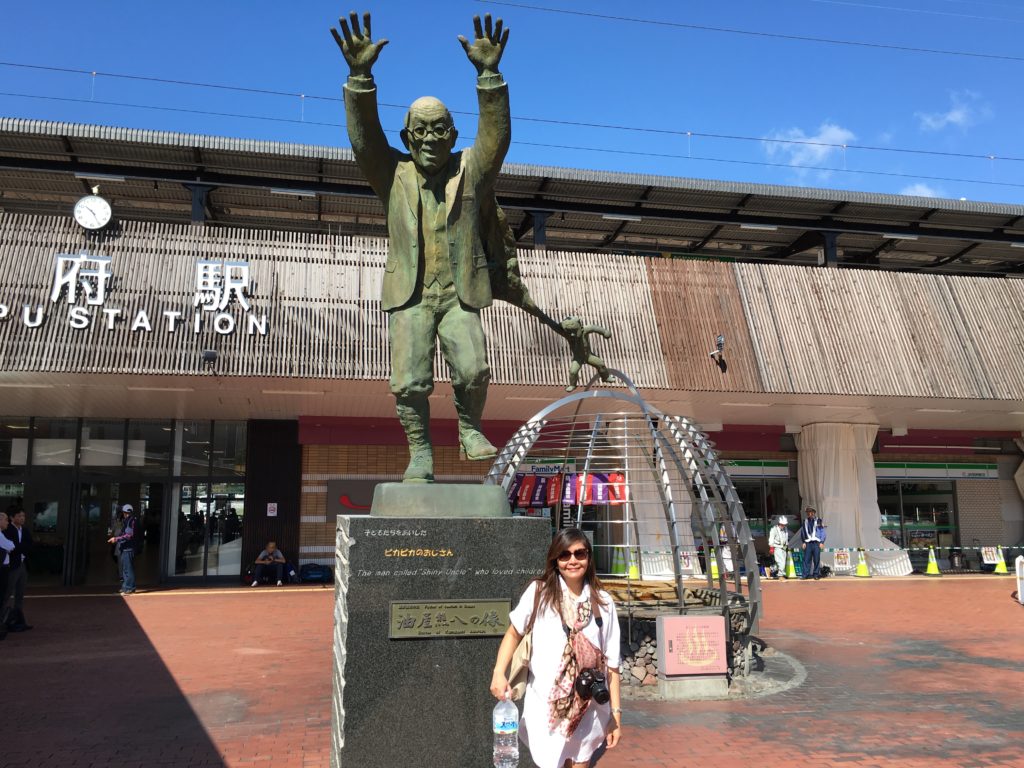 Beppu train station