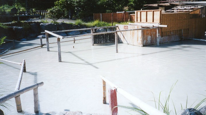 mud bath at beppu