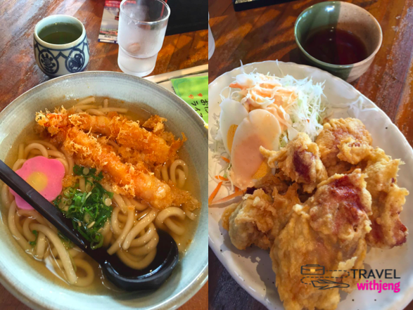 food to eat in yufuin