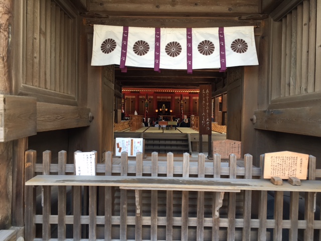 Hakozaki shrine