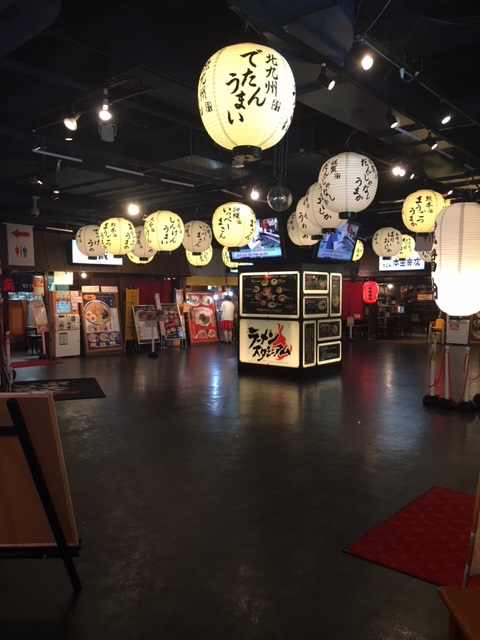 ramen stadium fukuoka