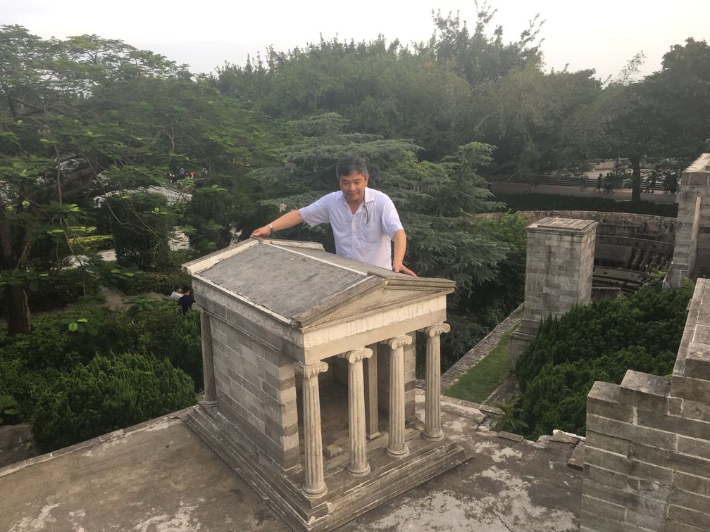 The window of the world in Shenzhen China