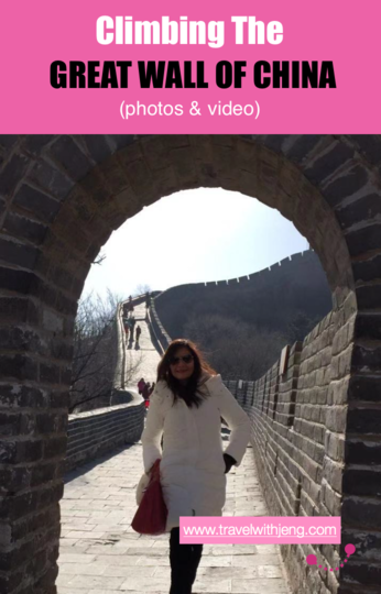 great wall of china