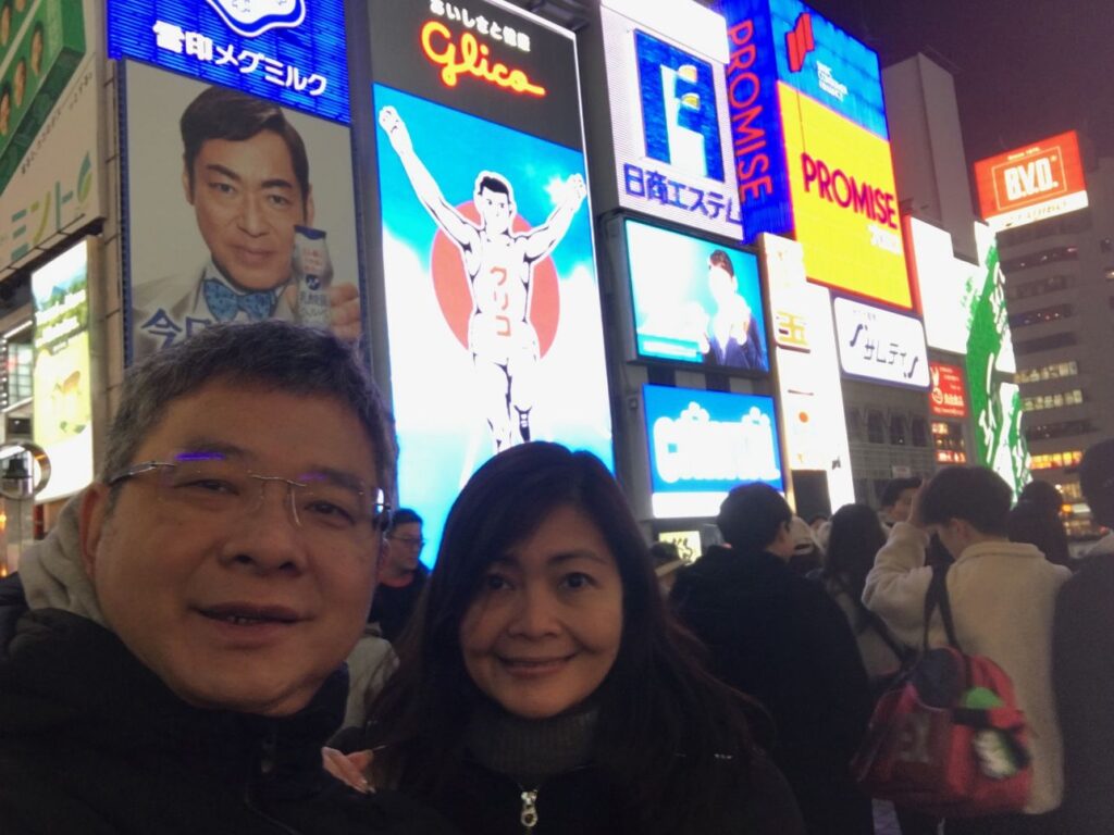 dotonbori osaka