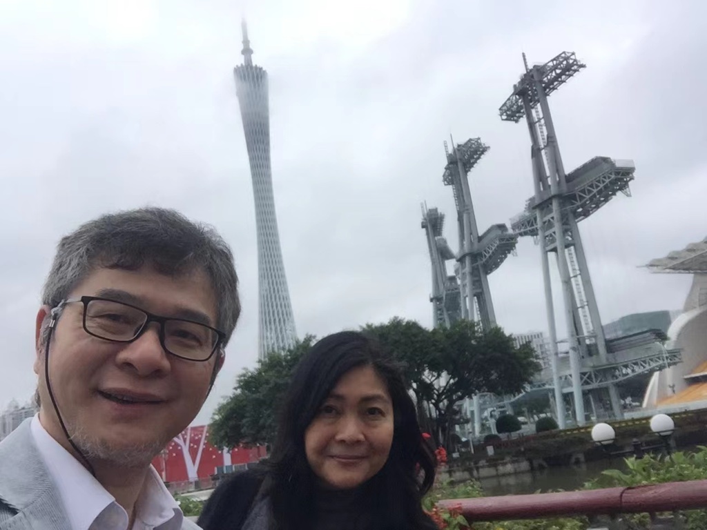 canton tower