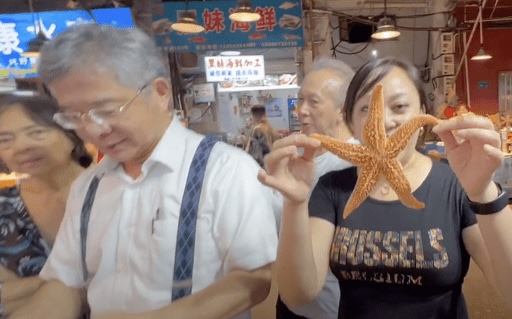 Bashi market xiamen