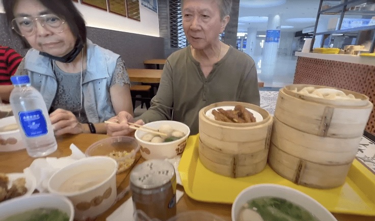dimsum