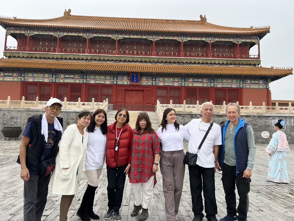 forbidden palace Beijing